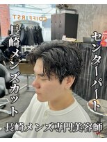 コワファースト長崎シャンプーボーイ 2nd(COIFF1RST 長崎 SHAMPOO BOY)&nbsp;長崎シャドウパーマ