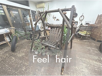 フィールヘアー(Feel Hair)の写真