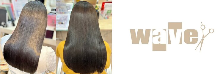 ウェーブ 和合店(wave)のサロンヘッダー