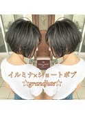 似合わせカット★ハイライト★白髪ぼかし★髪質改善★カラー