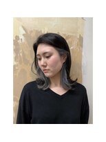 フィリュヌ(filune)&nbsp;グレージュインナーカラー