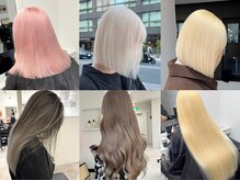 クーポン紹介【ブリーチカラーを相談して決めたい方】（ハイトーン/ダブルカラー/髪質改善レイヤーカット）