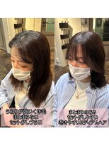 エノア 東京(ENORE)&nbsp;縮毛矯正/ナチュラル/ストレート/モテ髪/艶髪/髪質改善