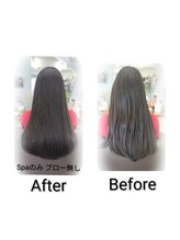 Hairmake&Bridal グレイス&nbsp;選べる香りアロマヘッドスパBeforeAfter♪