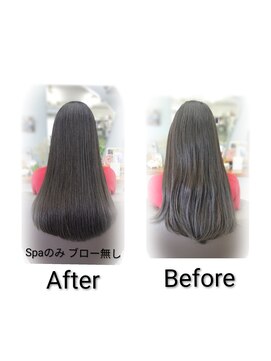 Hairmake&Bridal グレイス 選べる香りアロマヘッドスパBeforeAfter♪