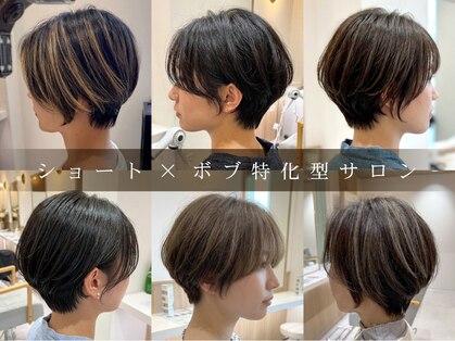 アビエブラン 若江岩田(abije blanc)の写真