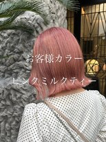 ヴォア(VOA)&nbsp;お客様カラー ミルクティーベージュ