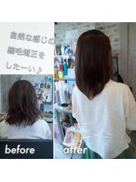 ルポ(Repos)&nbsp;＊髪質改善・縮毛矯正＊【Repos 東大宮　東大宮駅＊