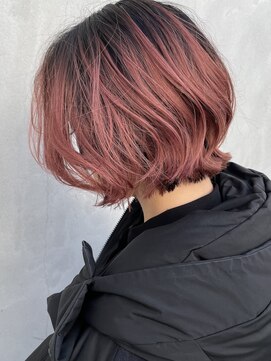 エミュー(Emu) PINK BOB