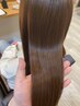 カット＋髪質改善　￥16000→￥11500  #髪質改善