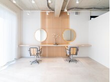 ヒトトセ(Hitotose)