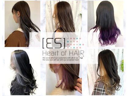 エスハートオブヘアー 植田店(ES Heart of HAIR)の写真