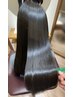 石島限定♪髪質改善矯正＋カット＋トリートメント