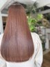 【期間限定】カラー後のツヤ倍増！3step髪質改善　￥1,000off