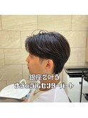 ナチュラルセンターパート(襟足刈り上げなし)フェザーパーマ