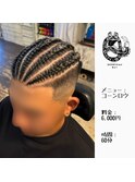 コーンロウ
