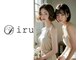 イル(iru)の写真
