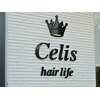 ヘア ライフ セリス(hair life Celis)のお店ロゴ