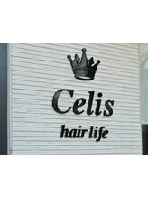 hair life Celis 【ヘア　ライフ　セリス】