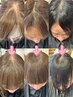 【前髪が割れてお困りの方必見！！】　クロスパーマ　￥8800　→　￥6600