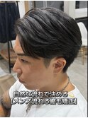 MENSHAIR/波巻ツイストスパイラル/フェザーパーマ/千葉/幕張本郷
