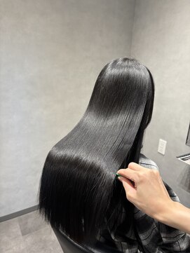 アクロマティック(Achromatic) アルカリトリートメントex