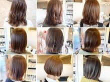 【約300色】なりたい髪色を一緒に見つけましょう！