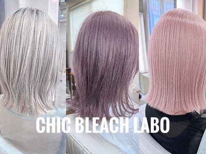 シックブリーチラボ(CHIC BLEACH LABO)の写真