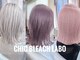 シックブリーチラボ(CHIC BLEACH LABO)の写真