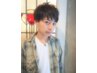 【Men's】高濃度炭酸泉+Cut+前髪ポイントストレート￥7900【池袋】