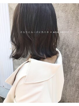 リンク ヘアスペース(Link hair space) 【Link】[お客様スタイル88］#ベージュ#グレージュ#外国人風