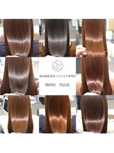 薬剤の髪への負担が少ないのでエイジングや白髪染めの髪にも優しくかけれます。