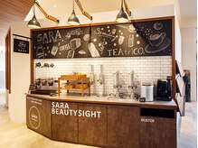 サラビューティーサイト 志免店(SARA Beauty Sight)の雰囲気（奥に広い店内でドリンクを飲みながらリラックスタイム♪）