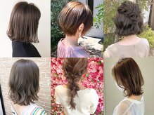 髪と頭皮の専門家、毛髪診断士監修のスペシャル美髪メニューが豊富！あなた史上最高の髪へ☆