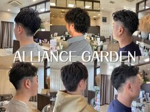 アライアンスガーデン(ALLIANCE GARDEN)の雰囲気（メンズもお任せください♪）