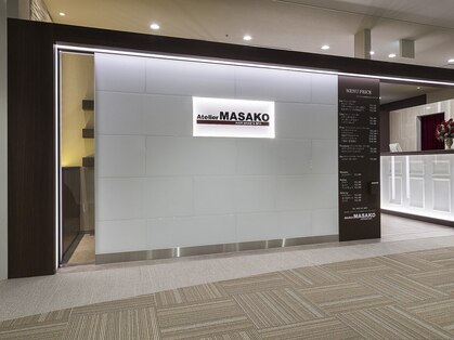 アトリエマサコ ラスカ茅ヶ崎店(Atelier MASAKO)の写真