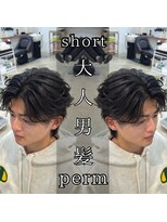 レジット メンズ ヘアサロン(LEGIT MEN's HAIR SALON) フェザースタイル