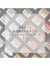 【オープン記念♪】カット＋カラー＋トリートメント＋スパ￥17000→￥14000