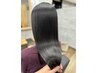 会話なしプラン 土日限定【髪質改善ロイヤルトリートメント】 ¥9900
