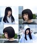 【レディース用】似合わせカット＋炭酸ナノバブル