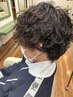 【ご新規のお客様限定】  メンズパーマ+カット￥8.250→￥6.600