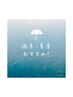 【雨季・夏季限定】カット＋縮毛矯正＋TOKIO