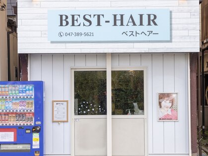 BEST-HAIR元山店の写真