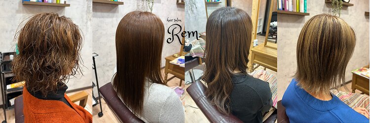 レム(Rem.)のサロンヘッダー