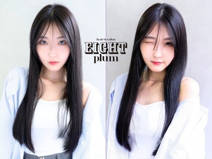 エイト プラム 銀座店(EIGHT plum)の写真