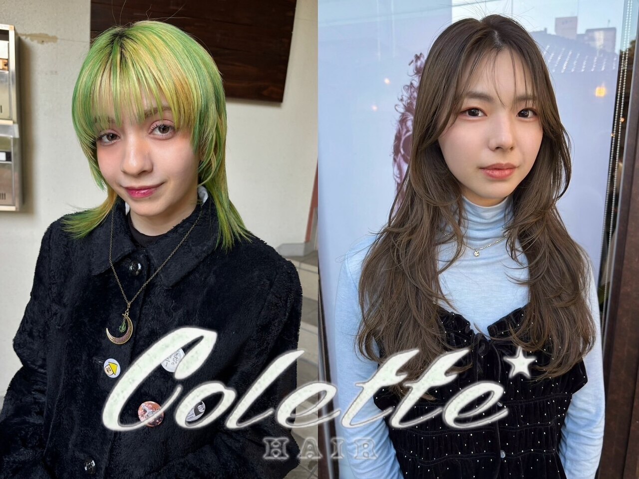 コレットヘアー ザモリオカ(Colette HAIR the MORIOKA コレットヘアー ザモリオカ(Colette HAIR the MORIOKA