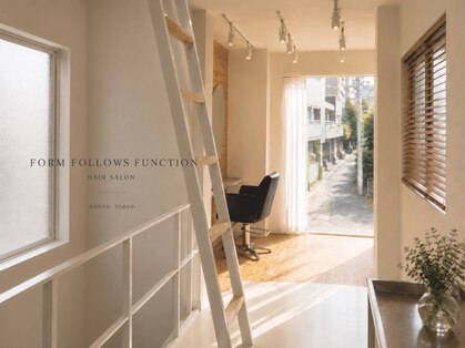 フォームフォローズファンクション 本郷(FORM FOLLOWS FUNCTION)の写真