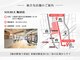 ソース 茶屋町(SOURCE)の写真