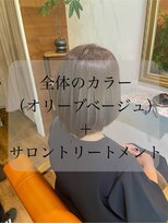 ヘアーメイク リタ(hair make Rita)&nbsp;オリーブベージュ
