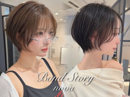 ボンドストーリーノヴァ(Bond Story nova)の写真